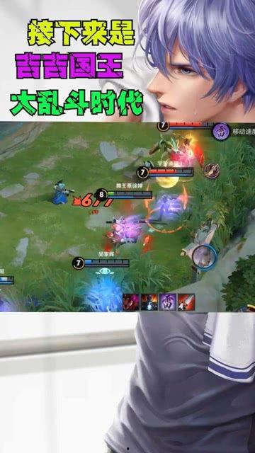 王者猴子吃瓜群众,揭秘电竞圈幕后风云