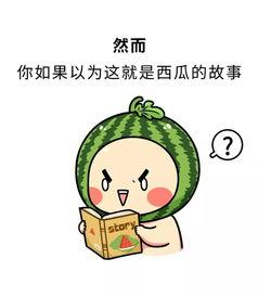 无宠吃瓜,揭秘娱乐圈背后的真实故事