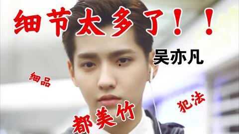 带你吃大瓜本人,带你揭秘“带你吃大瓜”背后的故事与魅力