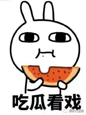 面具吃瓜,揭秘娱乐圈吃瓜背后的故事