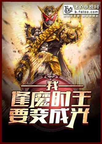 吃瓜小说763,揭秘神秘事件背后的惊人真相