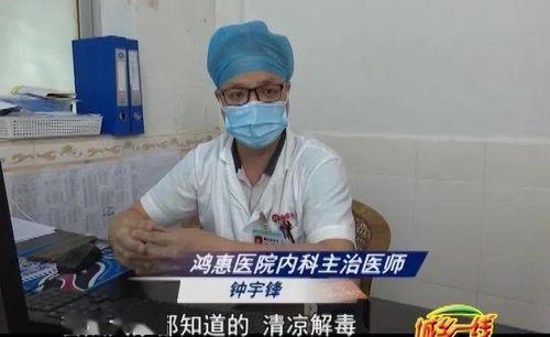 吃瓜群众不能出门,足不出户,尽享娱乐盛宴