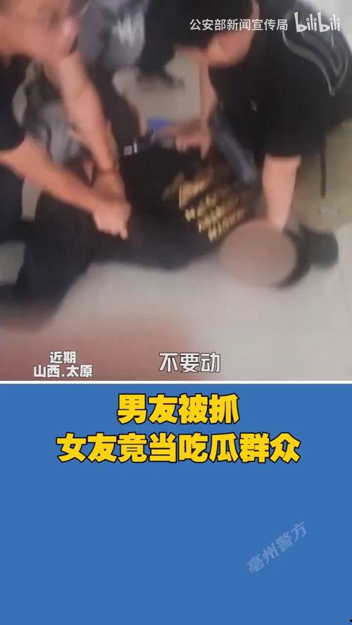 男友拍女友吃瓜,男友镜头下的女友吃瓜日常