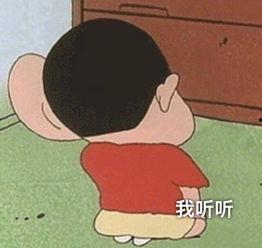 吃瓜群主的头像,揭秘吃瓜群主神秘头像背后的故事