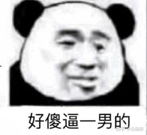 豆瓣吃瓜搬运,揭秘热门话题背后的真相与笑料