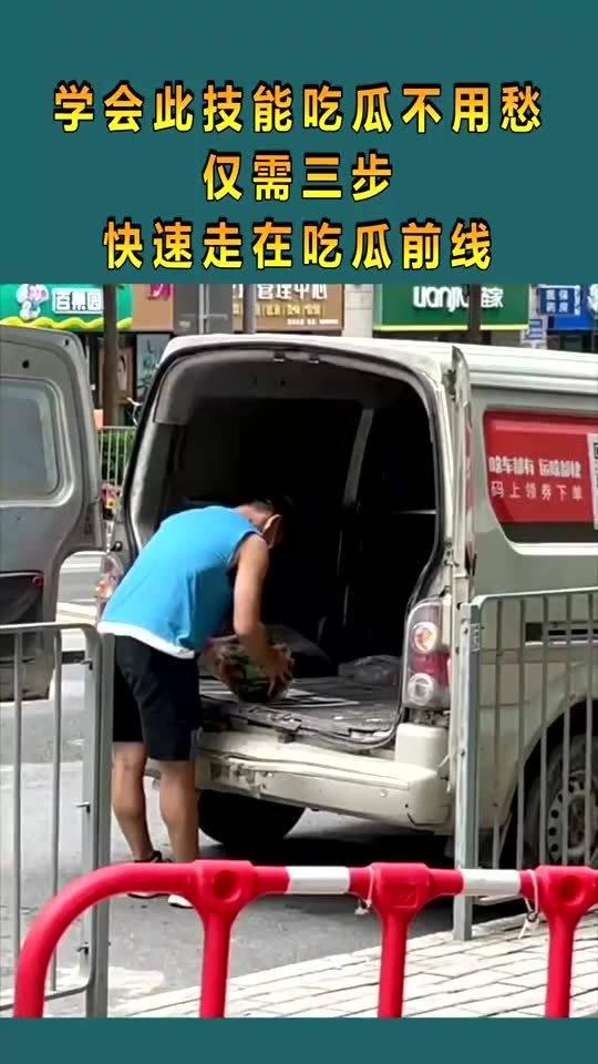 每天走在吃瓜前线,揭秘娱乐圈新鲜事